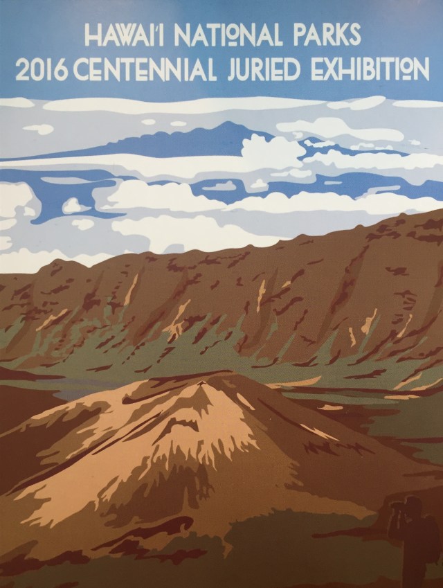 HI Nat Park Card Front